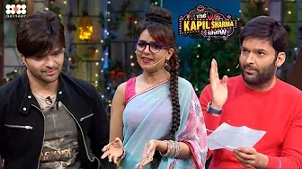 Himesh Reshammiya को Vidhya Madam ने दिलवाई सरकारी नौकरी I The Kapil Sharma Show I Season1