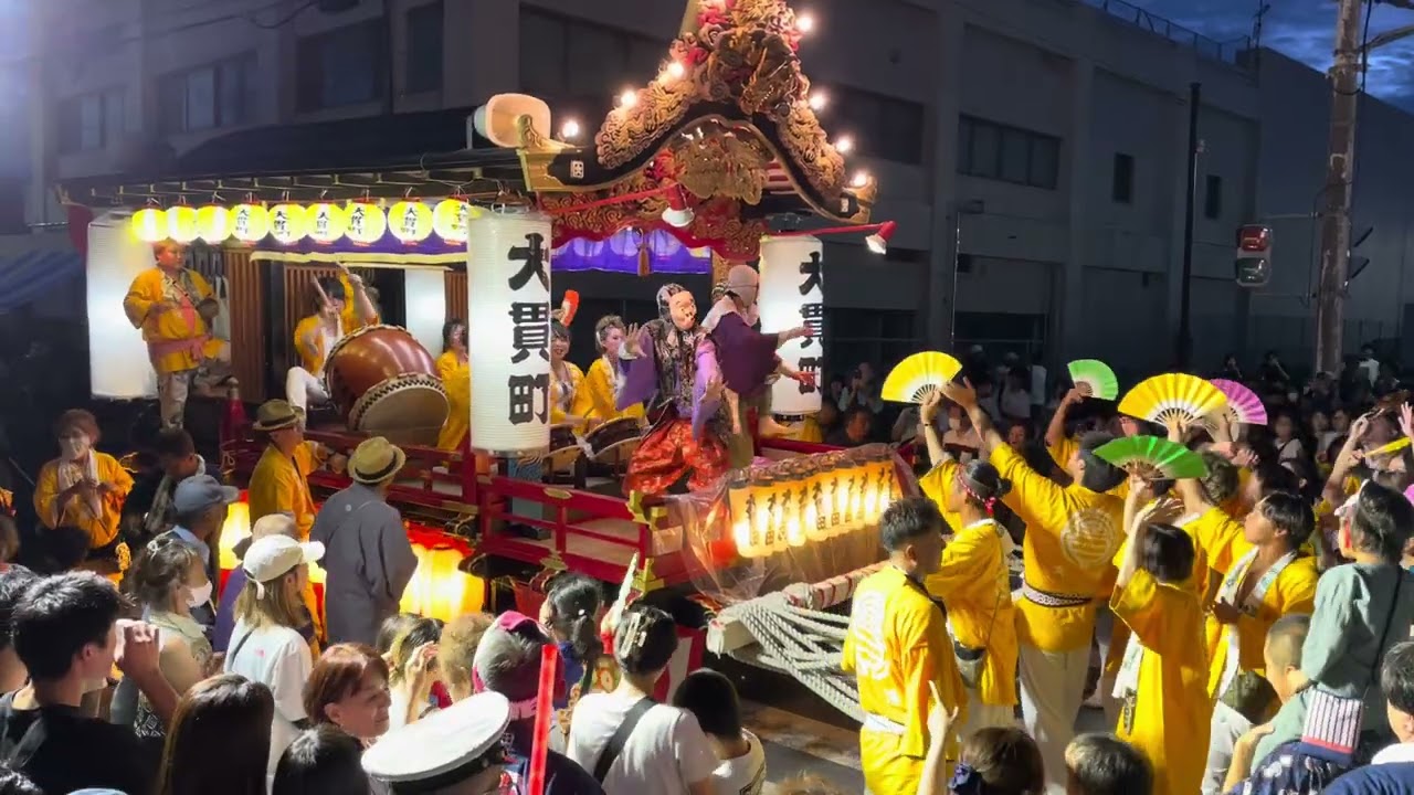 20230827 大洗八朔祭2023山車（大洗連）+（大貫町若連） - YouTube