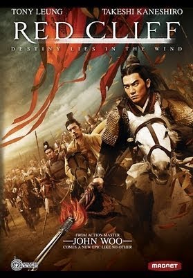 Red Cliff Official Hd Trailer John Woo Film Youtube