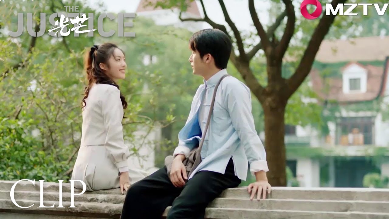 Love at first sight💕【ENG SUB】The Justice 光芒 |Steven