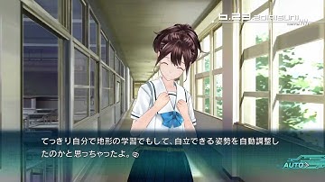 Xbox 360 Longplay [086] Robotics;Notes (part 03 of 16)