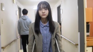 義足の女子高校生モデル、障害を個性として表現！映画『シンデレラガール』特報