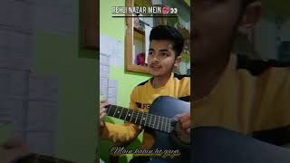 |Pehli Nazar Mein| small cover by Krish Bhatiya 💞 #music #guitarcover #special #love #song #shesone