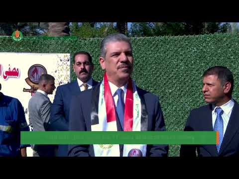 مهرجان مصفى الدورة ال 71