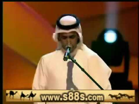 ماهو دمع