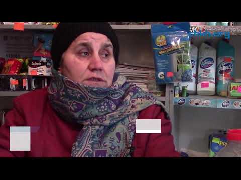 ხარაგაულში ხორცპროდუქტების შეძენა პრობლემაა