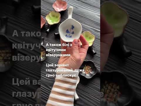 Керамічна чорнильниця з підставкою під пензлик Риба Фугу, відео 1