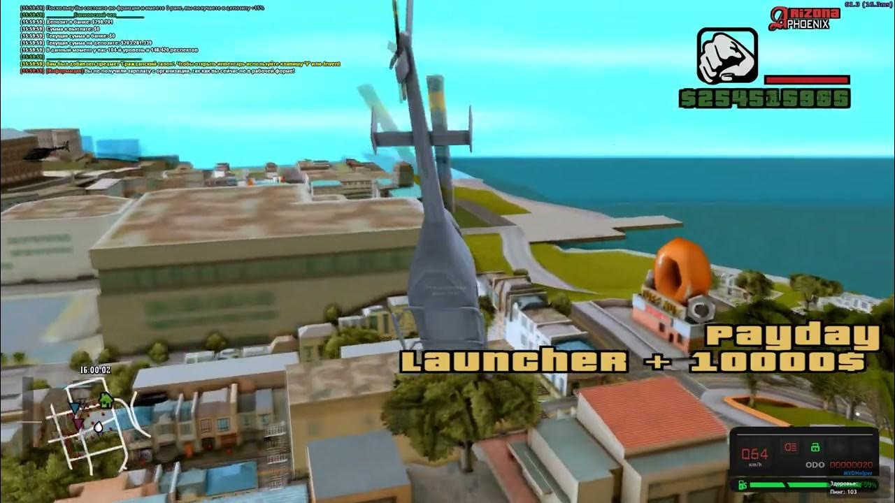 слет домов аризона. слет аризона рп. дом аризона рп. аризона слеты. слет домов аризона рп.