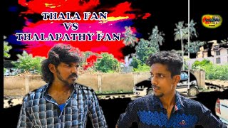 MERSAL FULL MOVIE HD DOWNLOAD in TAMILROCKERS issue thala fan vs thalapathy fan comedy smoof video
