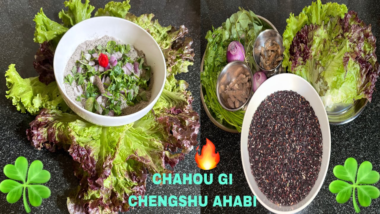 Manipur BlaCK SticKyRiCe CheNGshu KuPsu aHaBi recipe / 1st time in youtube / ChAk HaO amuBi  KuPsu🔥