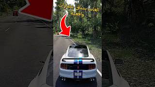 افضل 3 العاب سباق سيارات واقعية للاندرويد The best realistic games racing for android screenshot 5