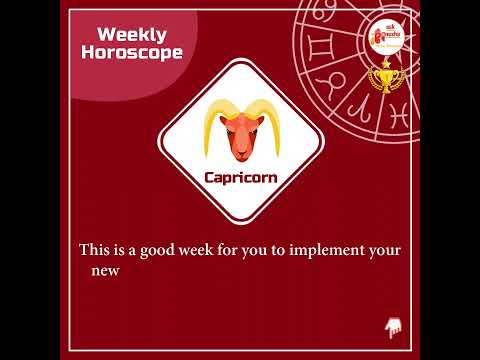 Capricorn Weekly Horoscope (17 July to 23 July 2022)  #youtubeshorts  #Short #trending #ytshorts