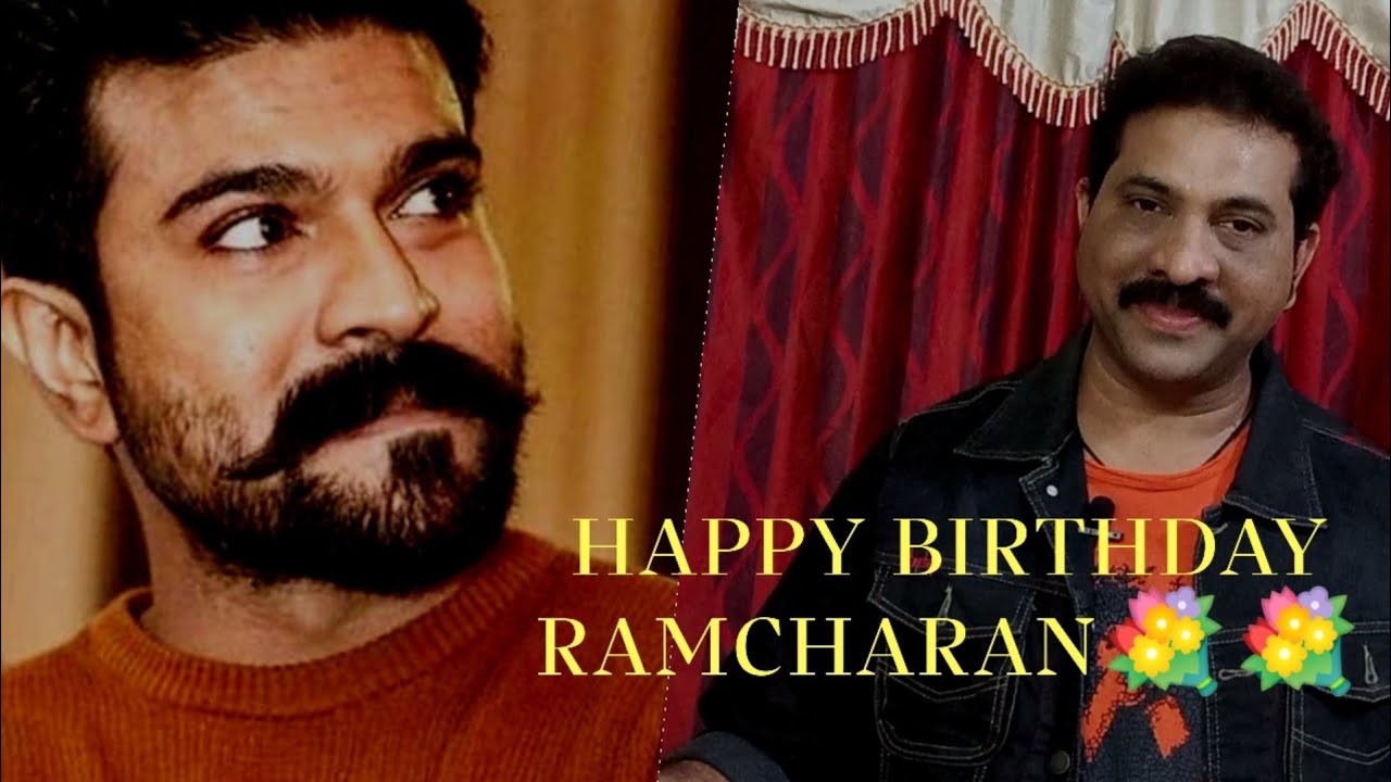 RRR RAM CHARAN BIRTHDAY WISHES BY MIMICRY JITENDRA | RAM CHARAN DILOUGES BY MIMICRY JITENDRA |