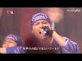 (2010 LIVE) EXILE / 24karats STAY GOLD feat. DOBERMAN INFINITY