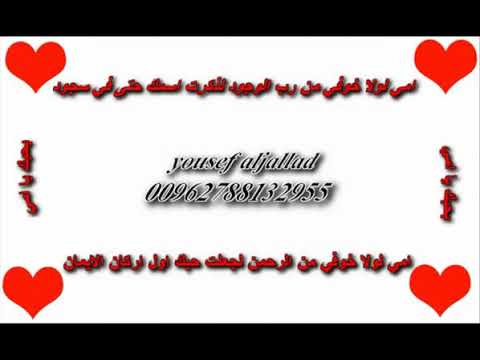 اجمل اغاني عيد الام يا امي باجمل عيد بهنيكي