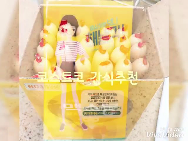 코스트코 추천상품/코스트코 추천간식/맥스봉치즈플러스 코스트코 추천상품/코스트코 추천간식/맥스봉치즈플러스 #1