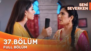 Seni Severken (Bhagya Lakshmi) Hint Dizisi | 37. Bölüm (Kısa Versiyon)@kanal7