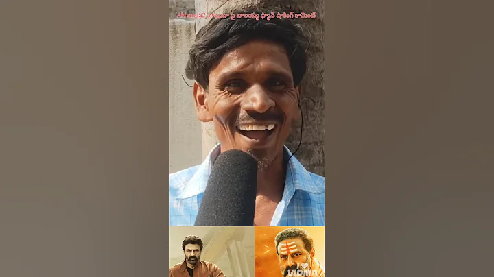 akhanda2 public response | akhanda2 postponement shocking comment | balakrishna | boyapati sreenu...