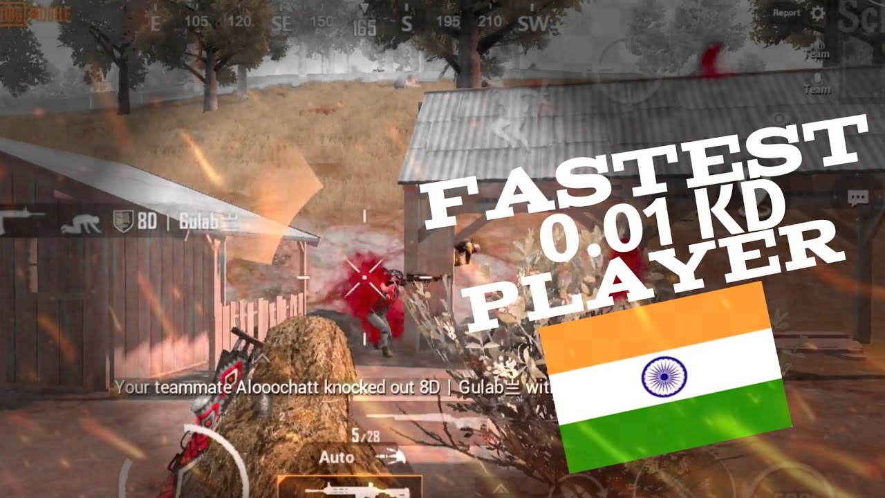 FASTEST 0.01 KD PLAYER OF IPAD 7 || PUBG MONTAGE