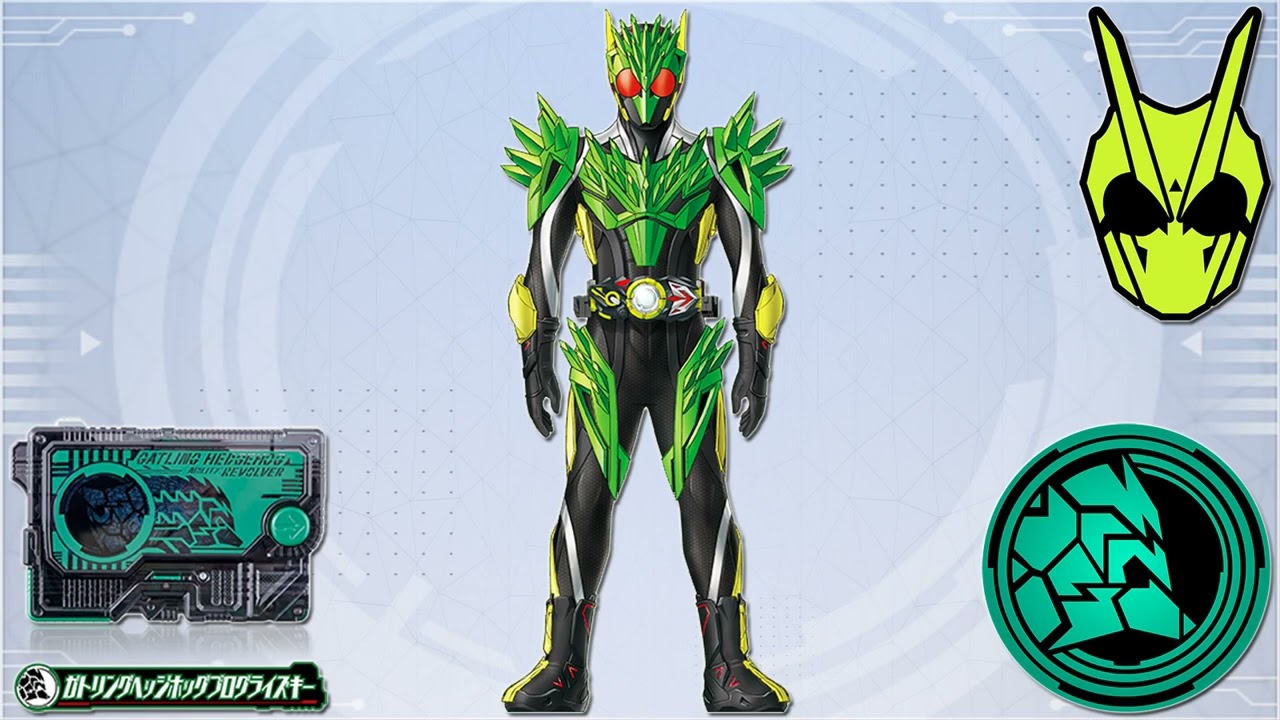 Kamen Rider Zero-One (Gatling Hedgehog Progrisekey) Henshin - YouTube