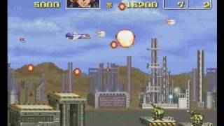 UN Squadron [HARD MODE] CHEAT ENGINE (SNES)