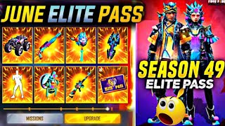 New June Month Elite Pass In Free Fire 🔥 Next Top Up Event In Free Fire