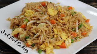 How to make Chicken Fried Rice - The BEST Chicken Fried Rice Recipe by Soul Food Cooking 3,866 views 7 months ago 4 minutes, 10 seconds