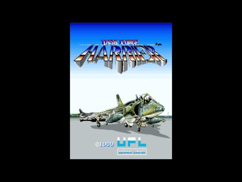 Task Force Harrier (タスクフォースハリア). [Arcade - NMK]. (1989). 1CC. 2 loops. 60Fps.