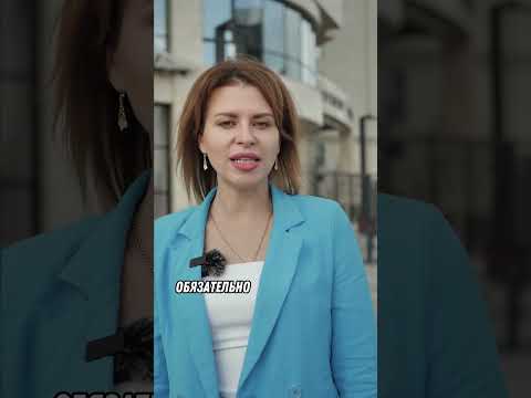 Вся правда о