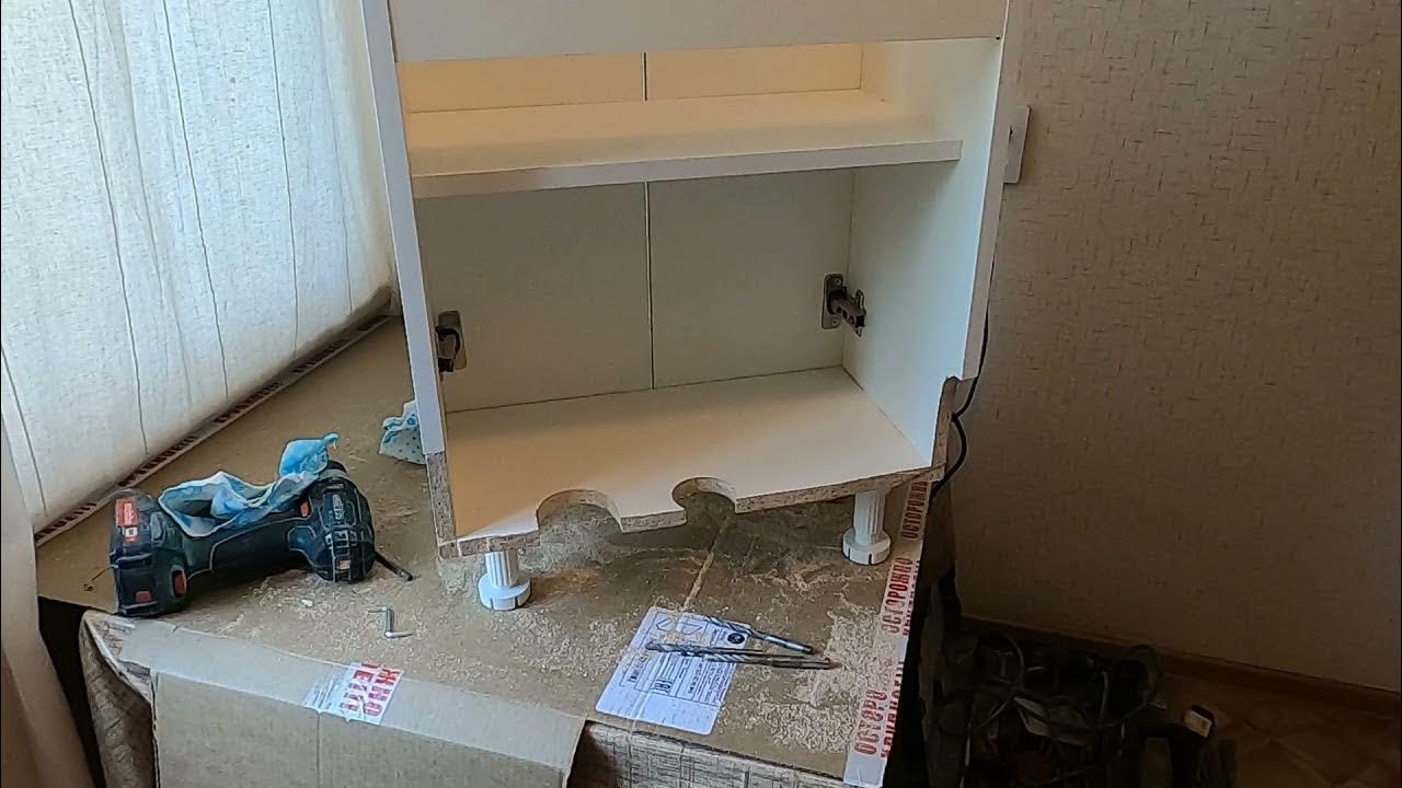 Тумба под раковину с вырезом под трубы. Крепление умывальника с тумбой. Крепление под подвесную тумбу. Как установить тумбочку. Крепеж для тумбы под раковину.