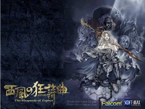 西風の狂詩曲 The Rhapsody Of Zephyr Premium Ost Ceasare Part2 Youtube