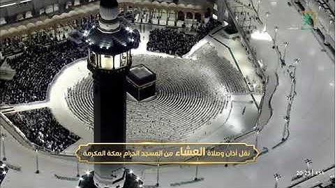 تلاوة من سورة غافر 56-65 لفضيلة الشيخ د. #ماهر_المعيقلي عشاء الإثنين 23 شوال 1446هـ #المسجد_الحرام