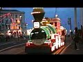 Blackpool Illuminations 1996