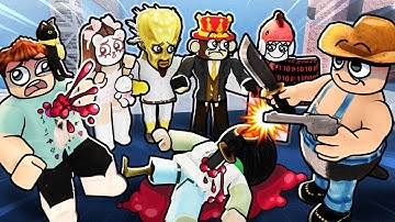 ROBLOX MM2 VOICE CHAT WITH FRIENDS