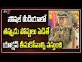 AP DGP Gowtham Sawang about social media posts