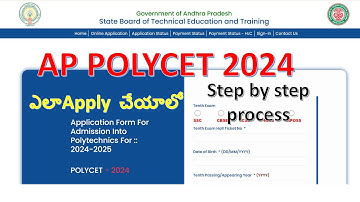 AP POLYCET 2024 | HOW TO APPLY POLYCET 2024 #polycetcoachingclasses
