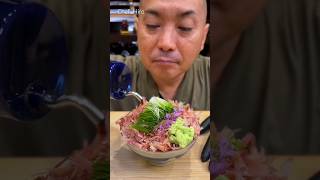 Katsuobushi The Ultimate Bonito Bowl