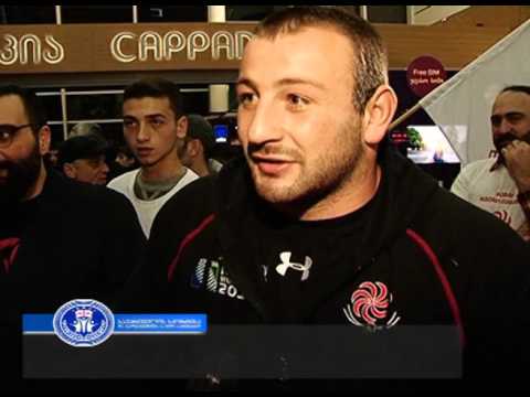 საქართველოს მორაგბეთა ნაკრები საქართველოში დაბრუნდა