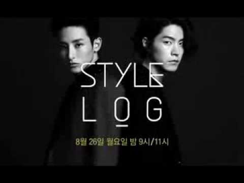 OnStyle [스타일로그] 첫 방송 상시 예고