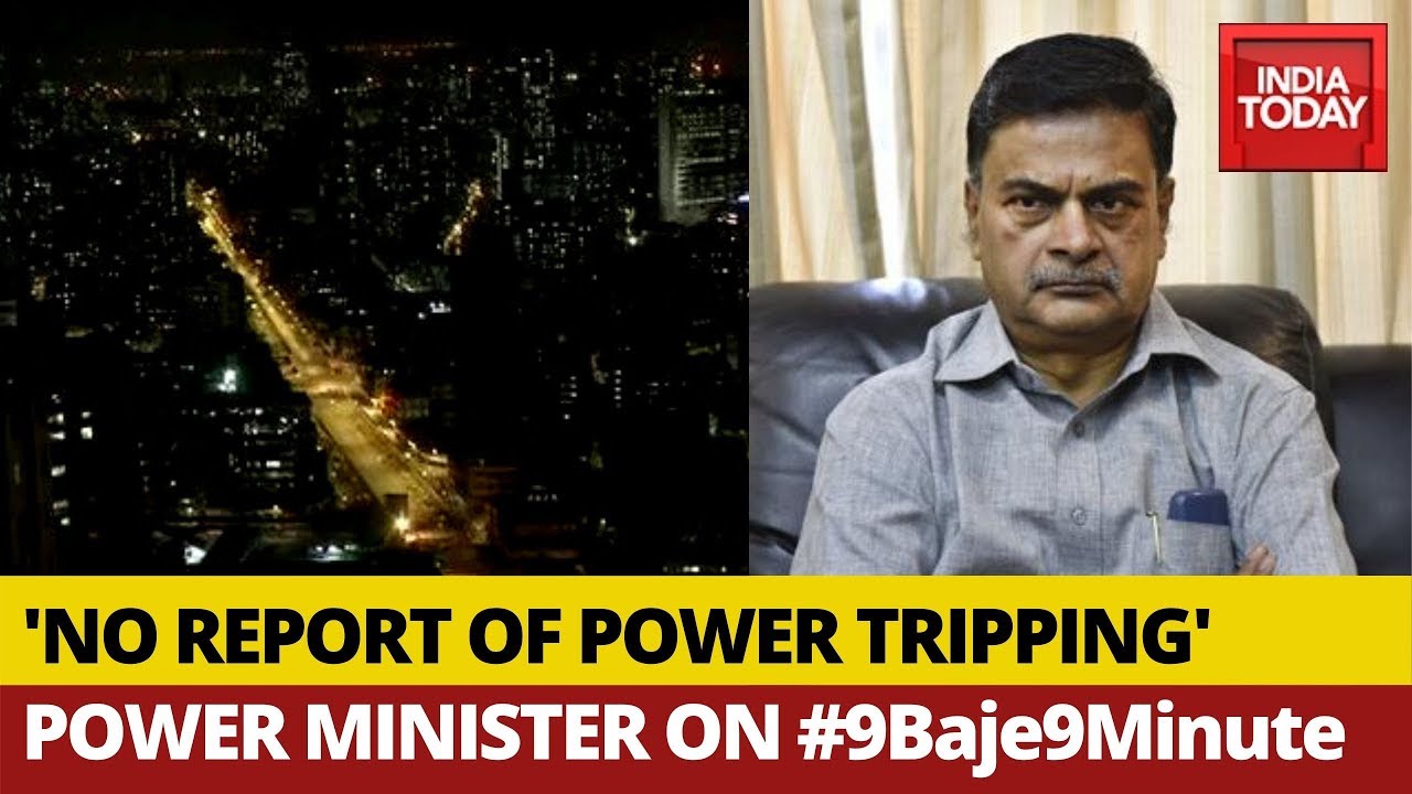 Power Minister R K Singh On Power Grid Status After 9 Pm 9