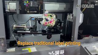 Industrial Cylinder UV Printer | Rotary 360° Seamless Print