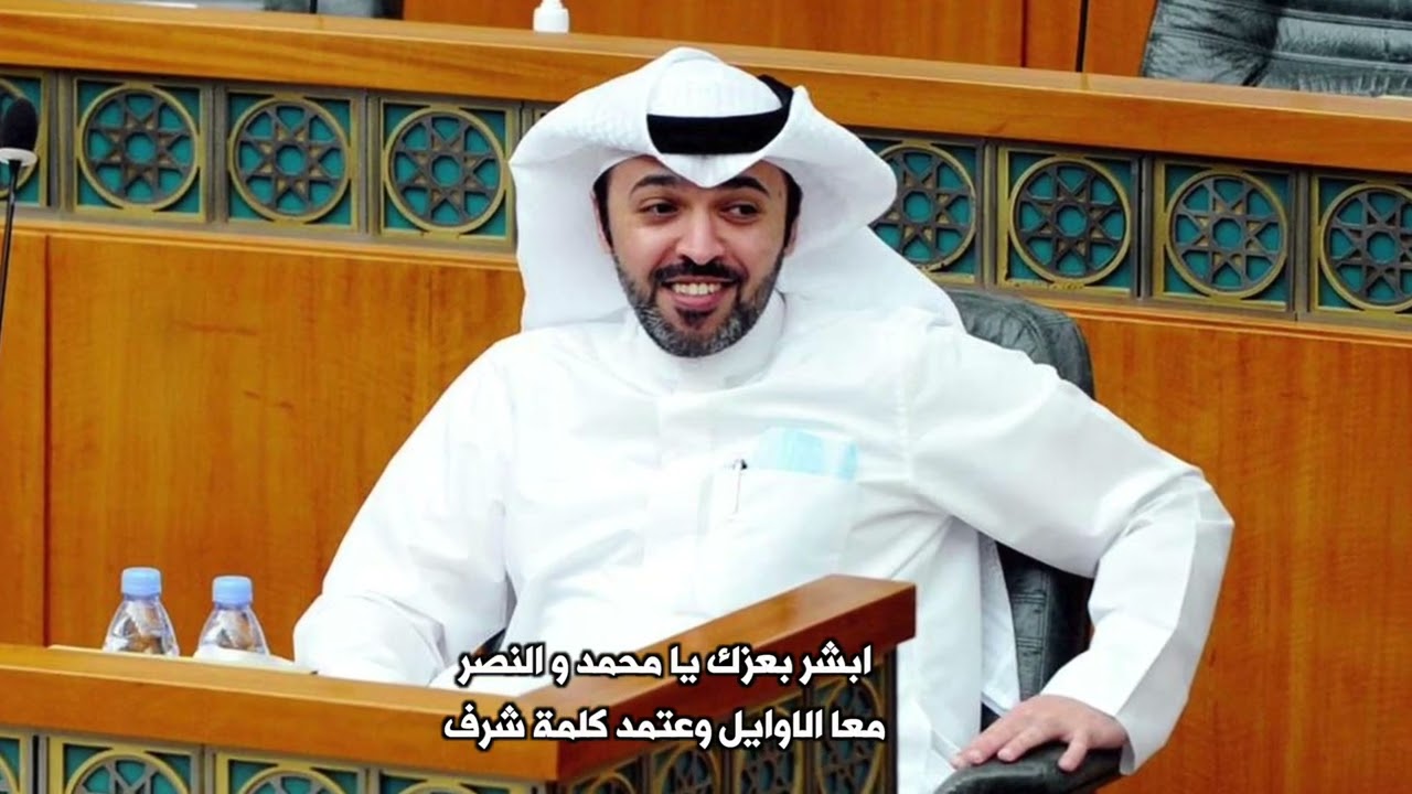 شيلة مهداه الى محمد عبيد الراجحي | كلمات مجعد الخميلي | اداء جابر بن صبح