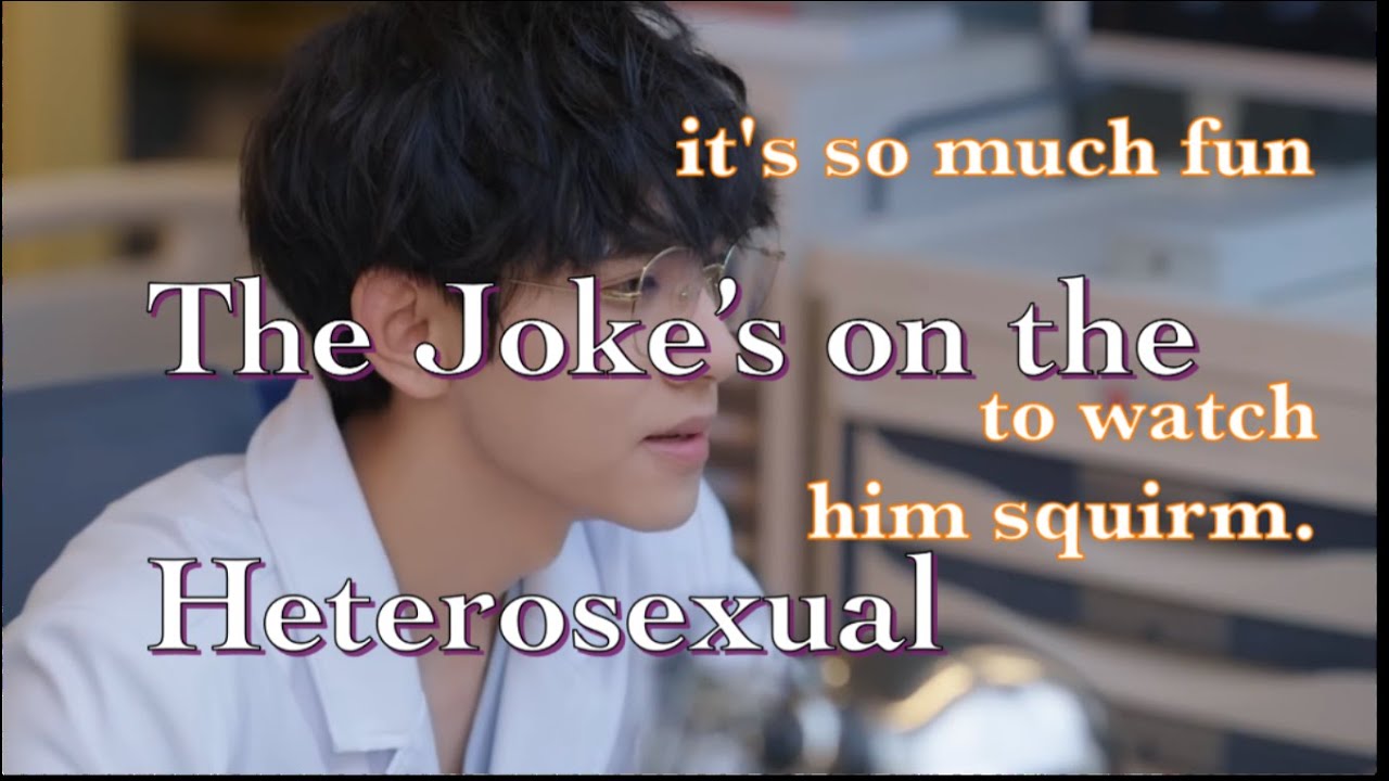 Revenged Love - The Joke's on the Heterosexual
