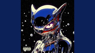 КУСАТЬСЯ - ДЕТИ RAVE