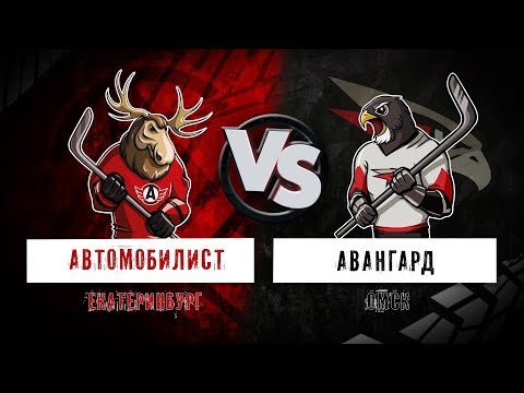 «Автомобилист» – «Авангард». Пресс-конференция