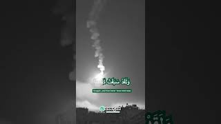 Janji Allah Dalam Alquran Untuk Palestina alquran palestina aksibelapalestina