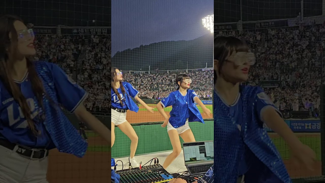 어서와요 예쁜 그대