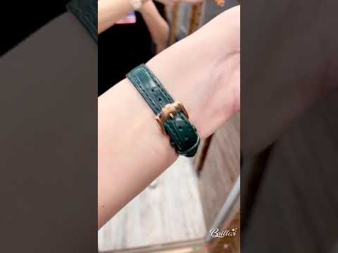 ساعة البياجية الحريمي ارقى الساعات في العالم