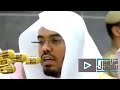 احفظ بلادنا