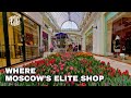 Moscow elite department store tour petrovsky passage